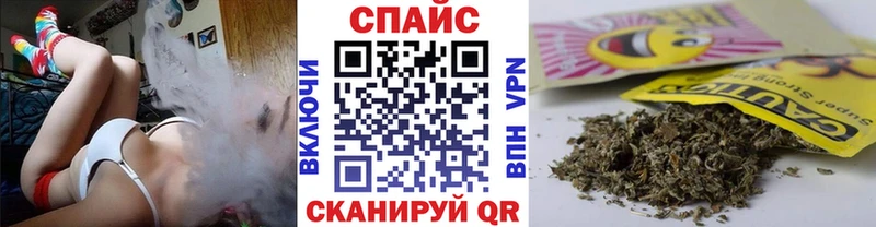 БУТИРАТ буратино  Бронницы 