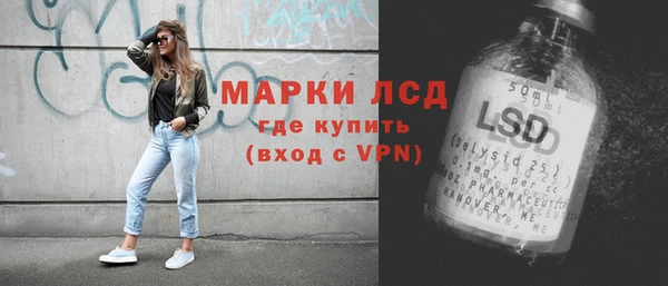 меф VHQ Приозерск