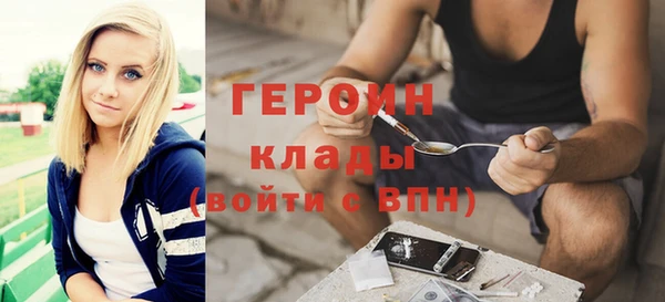 mix Баксан