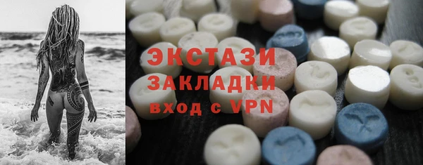 не бодяженный Аркадак