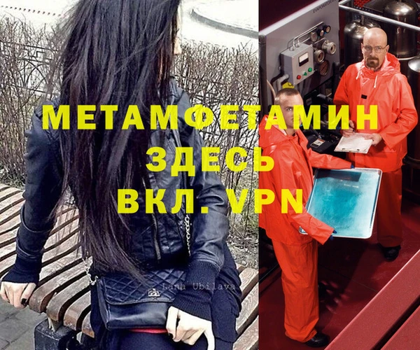 mix Баксан