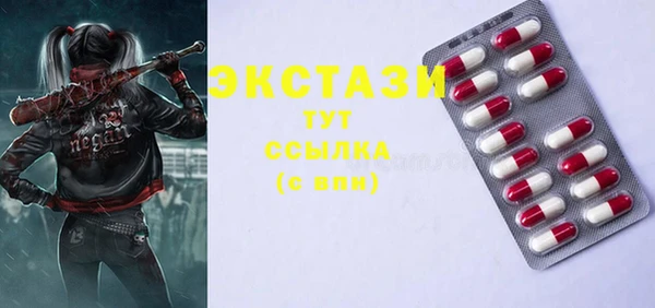 не бодяженный Аркадак