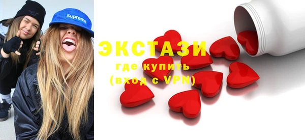 mix Баксан