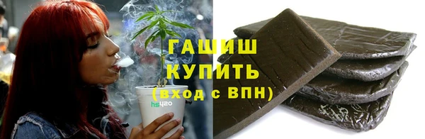 не бодяженный Аркадак