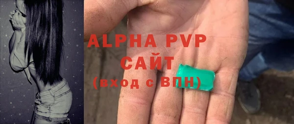 mix Баксан