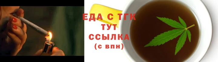 экстази Протвино