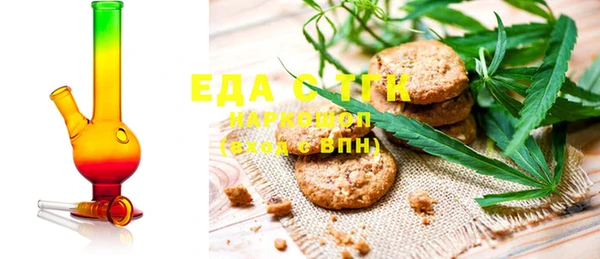 mdma Пролетарск