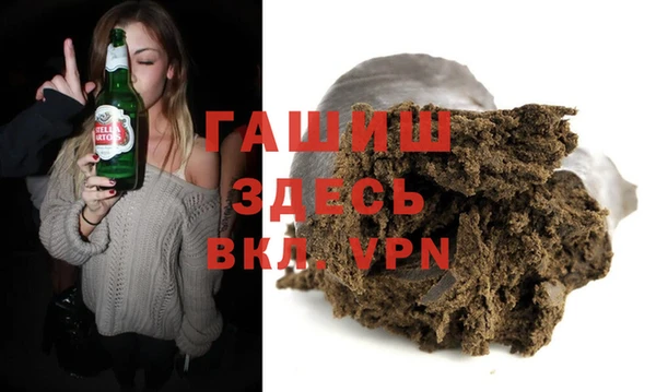 прущий лед Балахна