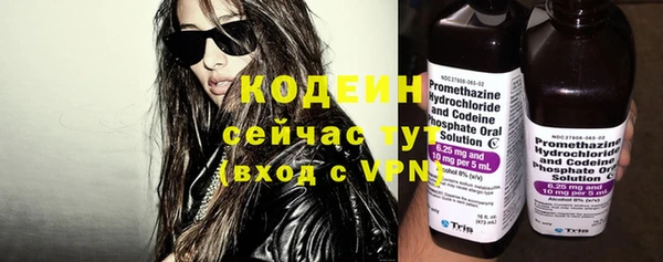 mix Баксан