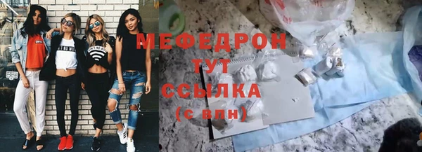 не бодяженный Аркадак