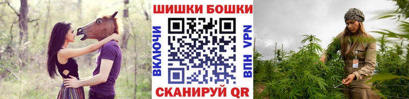 darknet телеграм  Бронницы  Конопля план  MEGA зеркало 